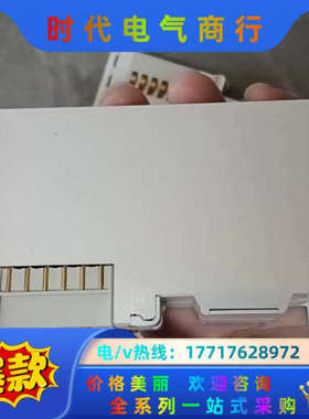 EK1122   EL2088  EL1889  EL901议价