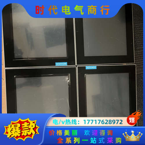 AP700系列智能机械控制器AP701-0021-U议价