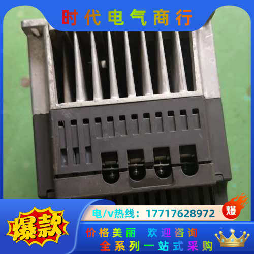 变频器器vFD037EL43A，功能正常，，议价,3C数码配件,隔离器/耦合器,淘宝优惠券,粉丝福利购,淘宝优惠卷