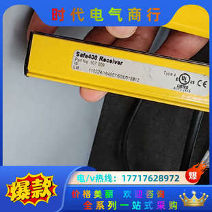 4议价 bradley 现货安全光栅 allen