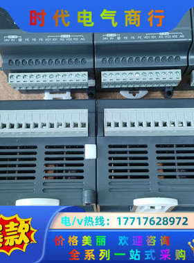 模块，DVP02DA-E2  ，功能，单议价