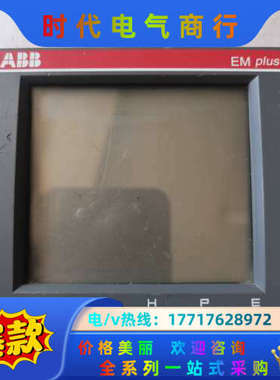 电力智能监控仪表 EMplus EM-PLUS EM议价