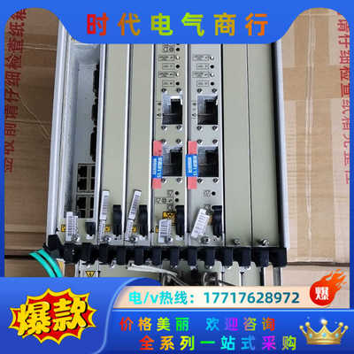 马可尼 Marconi OMS1240  实物拍照，现场议价