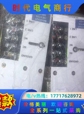 2096-1009A SCR电源议价