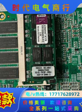 ACROSSER电路板AR-B1675A  V1.0议价