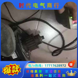 伺服驱动器SGDM 20A议价 20ADA配套电机SGMGH