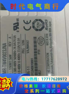 T1000V变频器CIMR-TW4V0023JNA议价