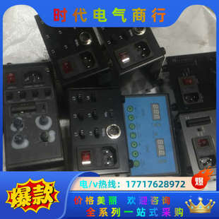 PS2 A06 6024 MVLP 议价 灯光调节器SAM