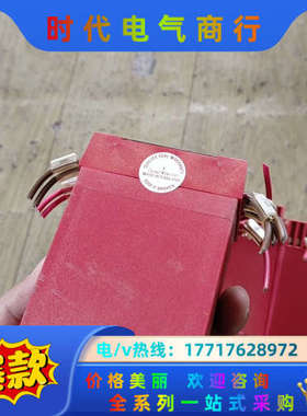 ferrocode安全继电器en1088   en602议价