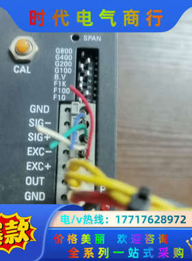 ST-AM100，，功能，议价