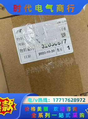 电机MS1H1-20B30CB-A630R，500议价