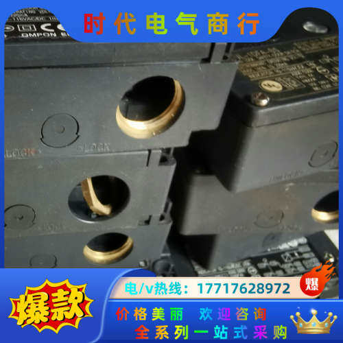 /   D4NL-1DFA-BS   安全门议价