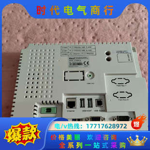 全新机 步科触摸屏 就拿出来测试下议价 MT5423T