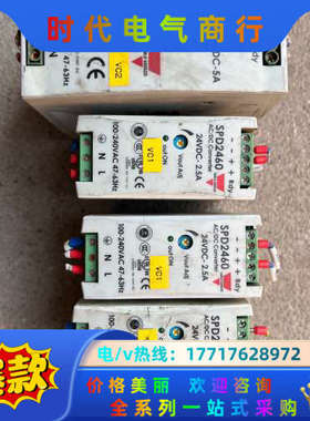 SPD2460瑞士佳乐24V开关电源CARLOGAVAZZI议价