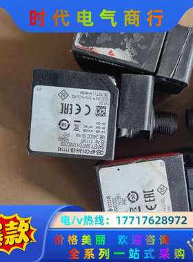 安士能开关 CES-AP-C01-AH-SB-111145议价
