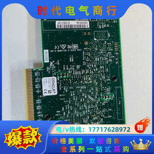 SAS LSI 12GB 8e阵列卡 SATA卡议价 9300