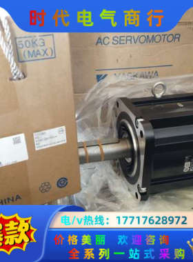 7.5kw刹车电机 SGM7G-75AFC6C配套驱动器议价