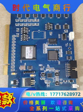 雷赛运动控制卡DMC3600，附带端子板和转接板ACC64T议价