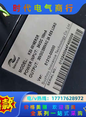 出H2U-3232MT，具体看图。议价