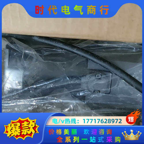 全新东方电机马达5RK90GE-AW2ML2议价