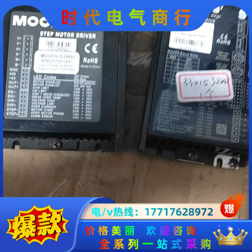 驱动器/控制器原装STF05-R-L01实拍两件MSST议价