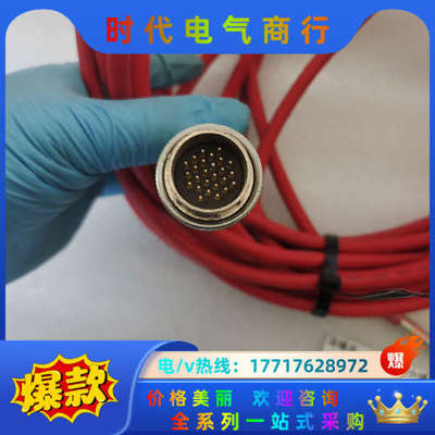 HAUTO HTQ-C013-1E1示教器，实物现拍议价