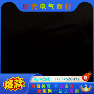 拔下来再擦上又亮一议价 0XB8通电时亮一下 214 2AD23