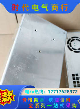 明纬开关电源，SE-450-24，两台实拍，为，议价