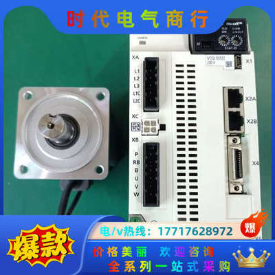 MDDLN55BE/se.MHMF092L1U2M套装脉议价