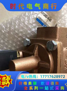 原装正品 VXP2382D-14-4G VXP2382D 实议价