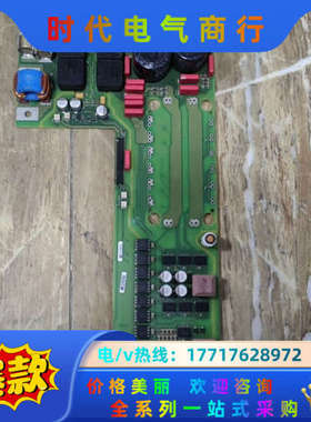 SIE20034议价