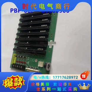 工控底板8个ISA底板AT R2工业底板 质议价 08I PBP