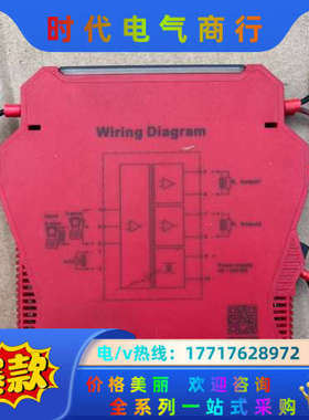 南京优倍NPEXA-GM311议价