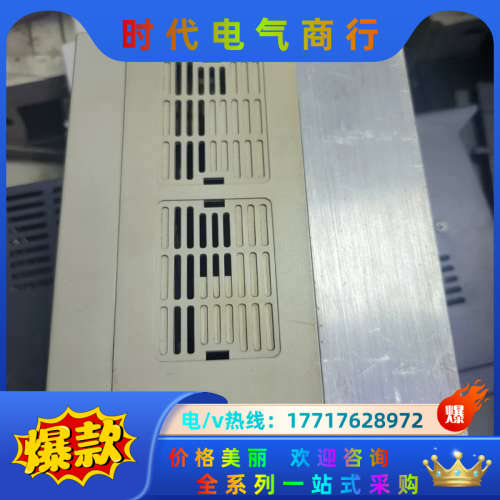 变频器0.75KW VFD9A0MS43ANSAA 原装议价