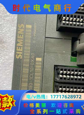 193-1CL10-0XA0/看实图交易，议价