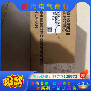 MDS 全新 SVJ3 实物照.现货议价 原装 10NA 正品