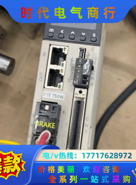 禾川伺服电机，SV-X3EB075A-A2，SV-X2MH0议价