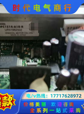 VEXTA   DFC1514-A18-R    3个议价