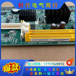 PCA 6008VG 6008工控机主议价 研华PCA 几乎全新