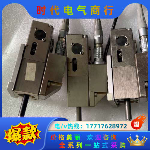 卡马洛Speedline FX-D在线式点胶机全自动点胶议价