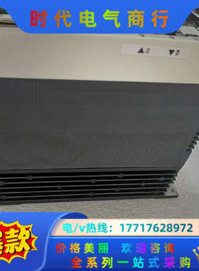 伺服驱动MADHT1507ND1原装现货四个，实物拍议价