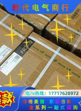 全新禾川原装SV-X1MA100A-B2LN-2003，原装议价