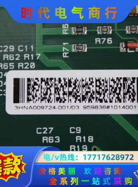 机器人板卡3HNA009724-001全新议价