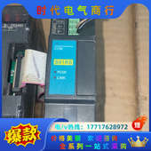 HaiwellPLC 15议价 H16DOR