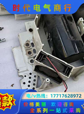 Lenze伦茨驱动板 8222LP.3F 驱动板，lenze议价