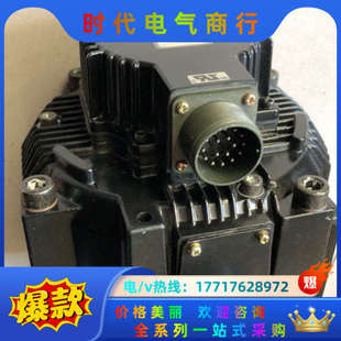 1.8千瓦 20ACA6C 带刹车议价 SGMGH 伺服电机