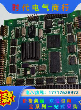 XK0101  ARM PC104 8B4H3002A0 P议价