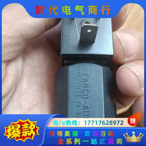全新正品FCO-AIR 883F-2-A-24V议价