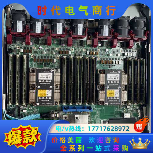 HPE E208i-a G10  全新成色 804329议价