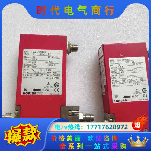 件SEC－Z514MGX图片是，便宜出售，成色如议价